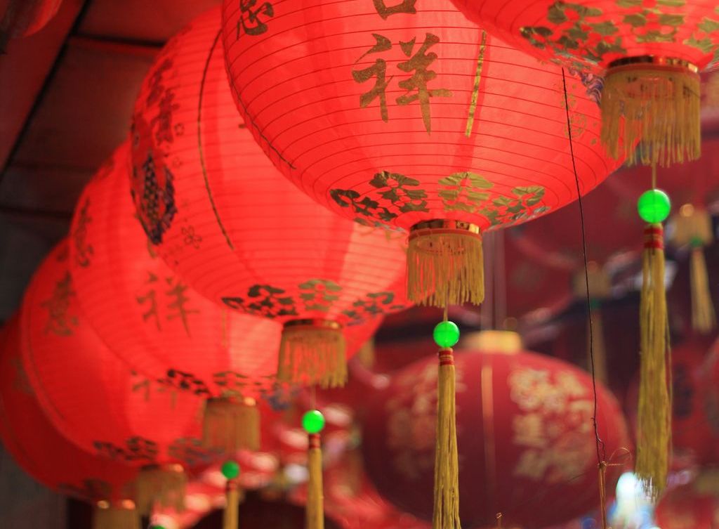 Red lanterns are lit up to mark Lunar New Year.