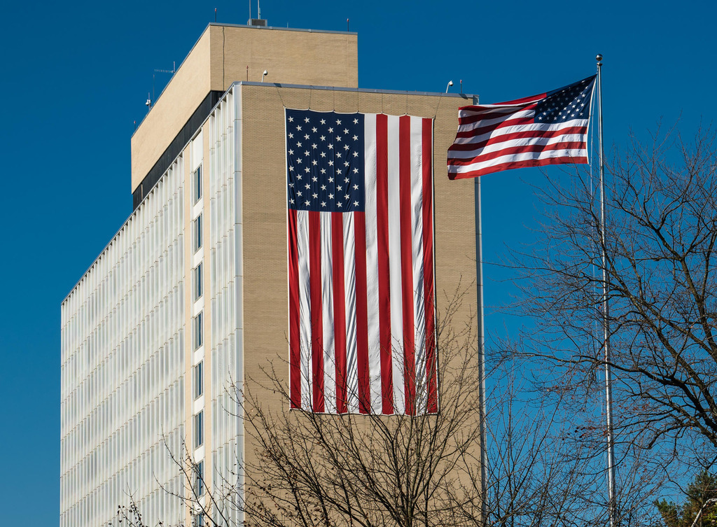 The NIST headquarters in Maryland.